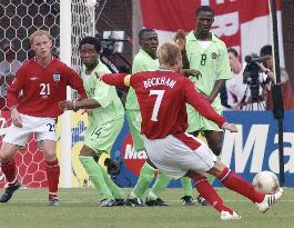 (7)Nigeria vs England